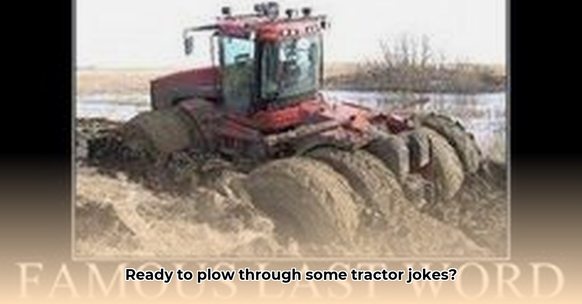 jokes-about-tractors